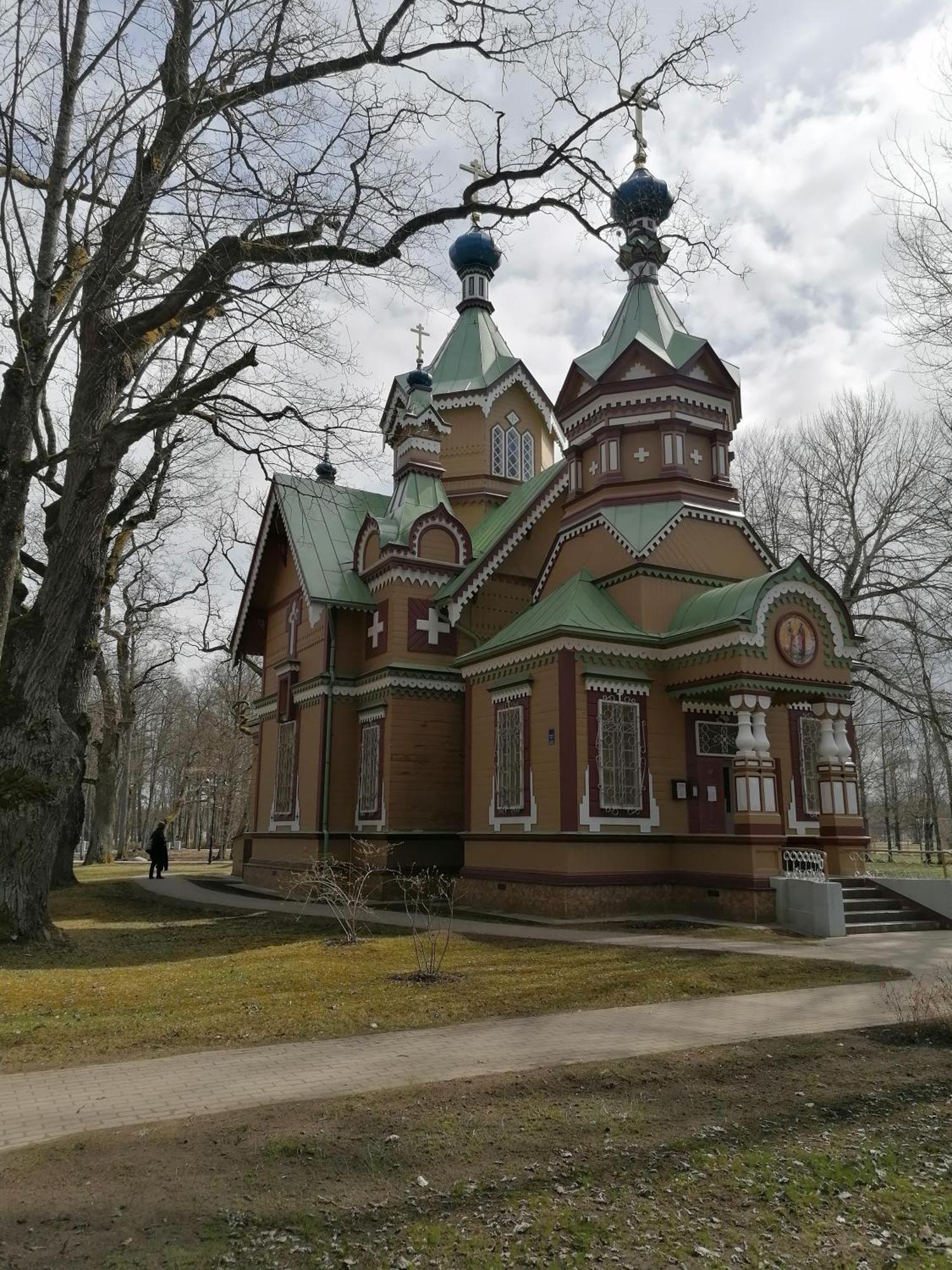 Kemeri Hotel In National Park - Free Parking Jurmala Exterior photo